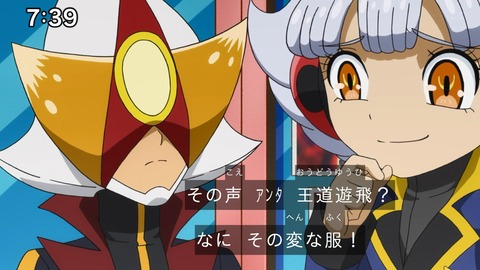 Capture_20241103-085720