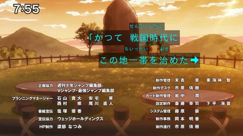 Capture_20250330-075549-2