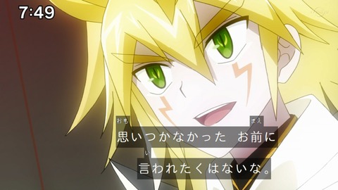 Capture_20230917-074949