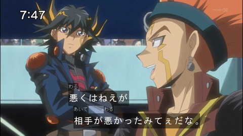 Capture20140517-074742