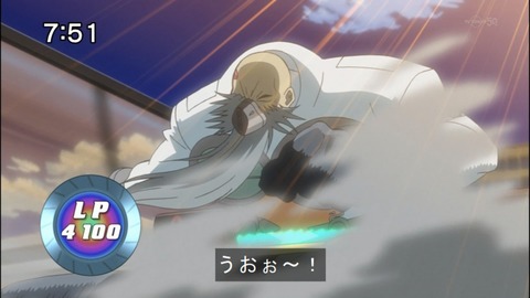 Capture20140906-075120