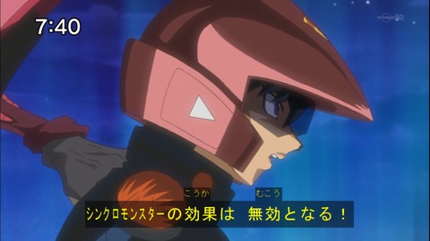Capture20141213-074032