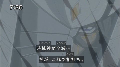 Capture20150110-073544