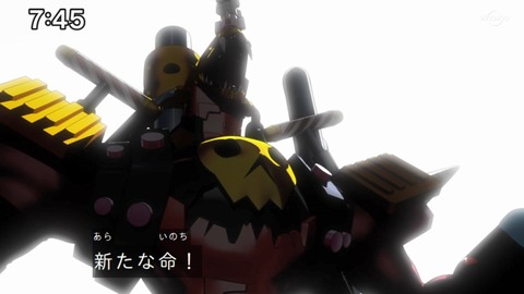 Capture_20230423-091446
