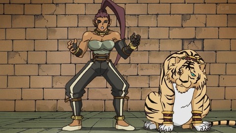 Capture_20251220-013030