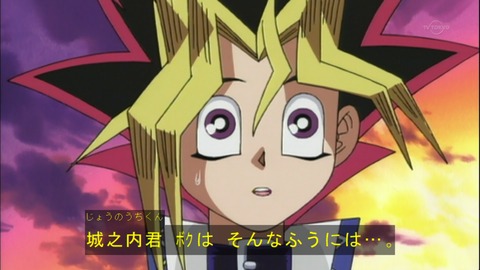Capture20150418-073908