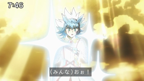 Capture_20241124-094453