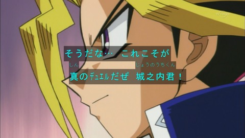 Capture20150926-073314