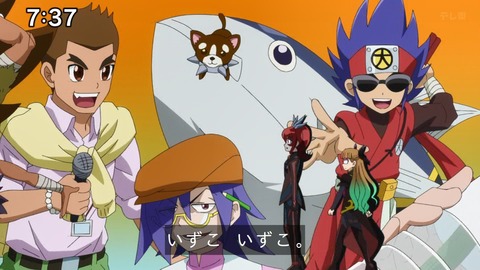 Capture_20241103-085459