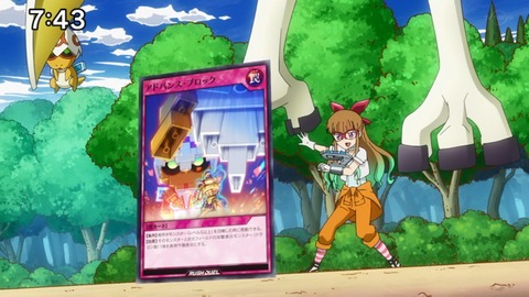 Capture_20221023-135407