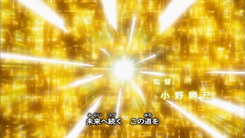 Capture20170201-020635