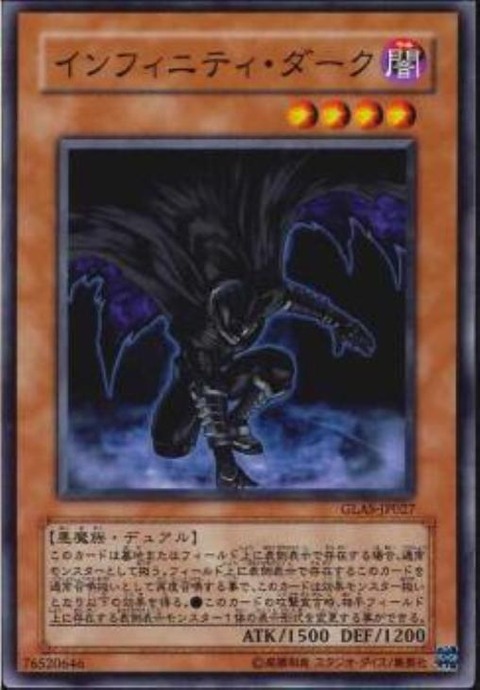 7113