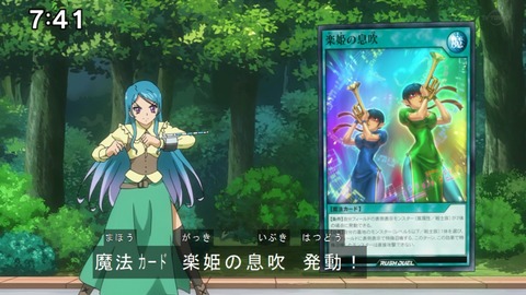 Capture20201226-074151