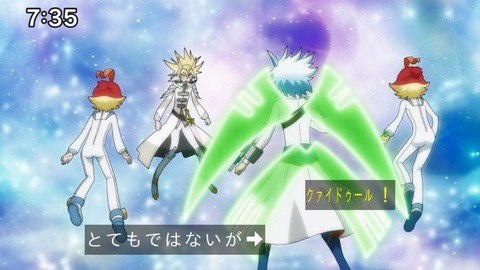 Capture_20241222-073548