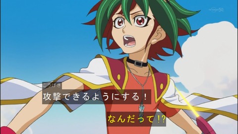 Capture20140518-173951