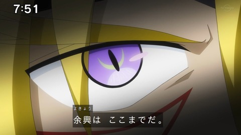Capture_20220619-075126