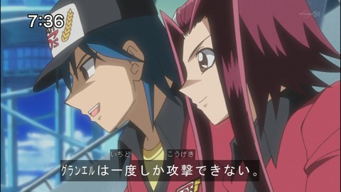 Capture20140906-073647