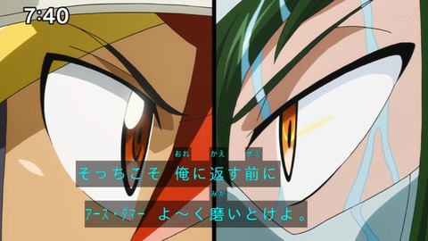Capture_20220501-074029