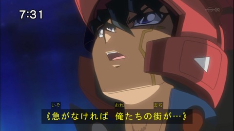 Capture20141213-073113