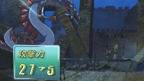 Capture_20251227-021049-2