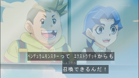 Capture20140518-174957