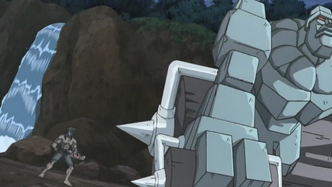 Capture_20250802-013737