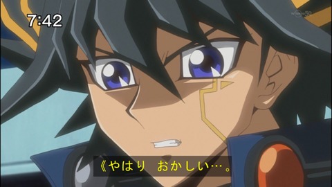 Capture20140823-074230-1