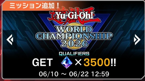 1000145367