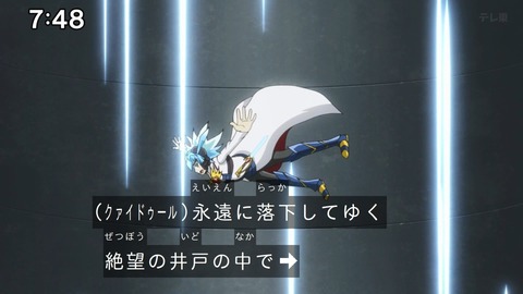 Capture_20241124-094628