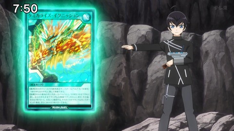 Capture_20241027-223224