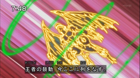 Capture20140510-074849