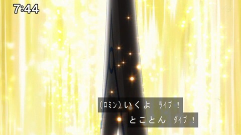 Capture20201212-074440