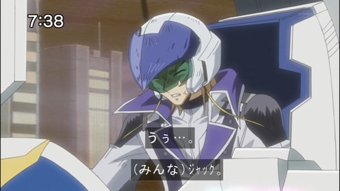 Capture20140705-073826
