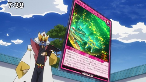 Capture_20250209-152305