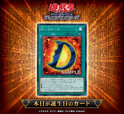 1000113340