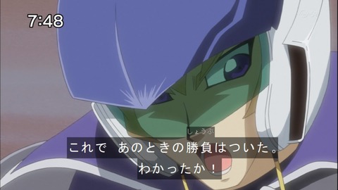 Capture20140628-074804