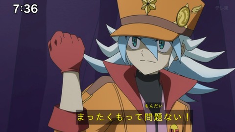 Capture_20240623-073653