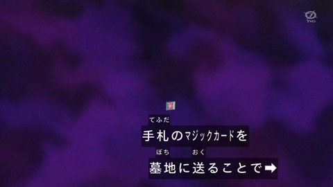56