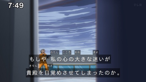 Capture_20240204-074937