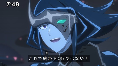 Capture_20240714-074846