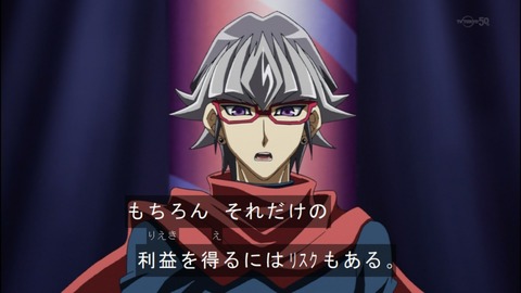 Capture20140706-174108