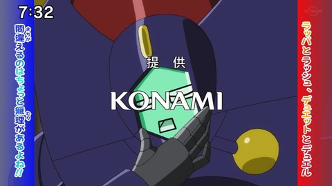 Capture20201226-073216