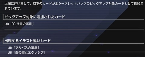 1000144519