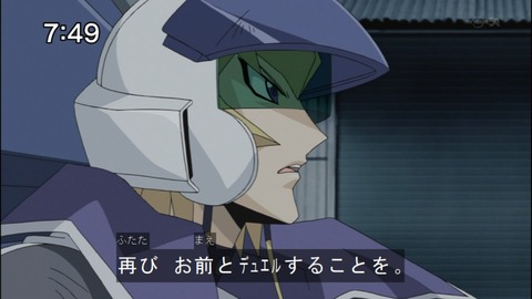 Capture20150117-074940