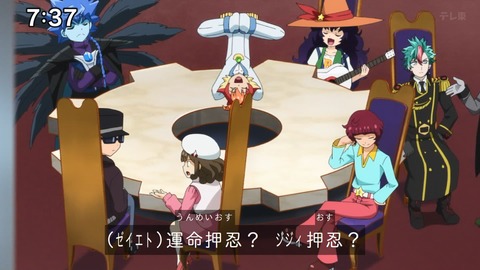 Capture_20241103-085448