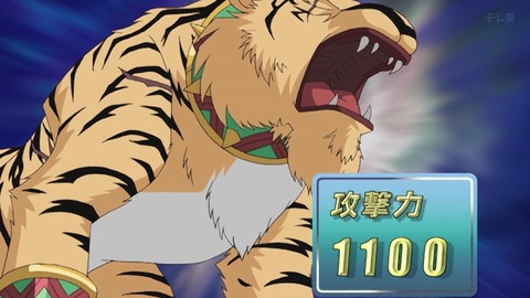 Capture_20251213-014443