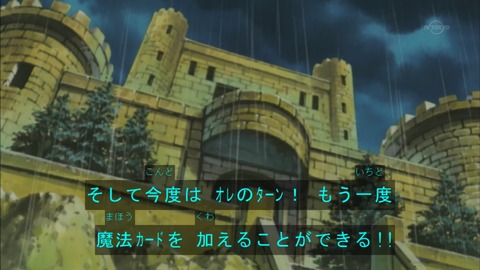 Capture20150926-075037