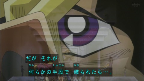 Capture20190622-074235