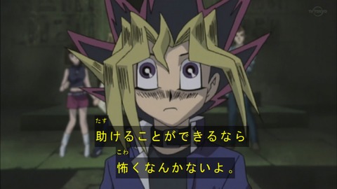 Capture20190413-075255