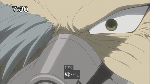 Capture20140906-073029